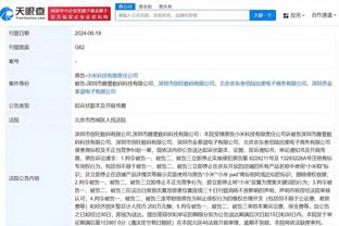 雷竞技网页版官网登录截图1